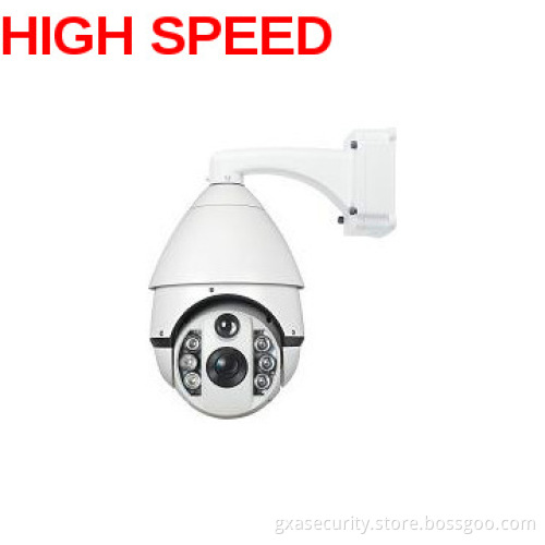 650TVL IR high speed dome zoom PTZ camera